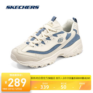 SKECHERS 斯凯奇 女士时尚绑带运动鞋896202 自然色/蓝色/NTBL 35.5
