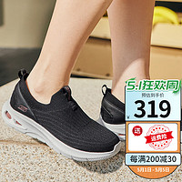 SKECHERS 斯凯奇 休闲鞋女鞋夏季运动鞋轻便网面透气懒人鞋一脚穿鞋健步鞋 BLK 39.5 码