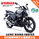  YAMAHA 雅马哈 摩托车飞致ys150街车国四电喷JYM150-7整车赛车跑车YAMAHA 酷月灰   双碟　