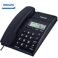 PHILIPS 飞利浦 电话机座机 固定电话 办公家用 免提通话 免电池 来电显示 CORD040蓝色