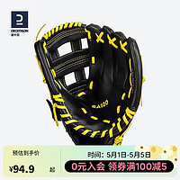 DECATHLON 迪卡侬 棒球手套手套BaseBA100黑(L10.5英寸) 2459990