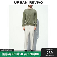 URBAN REVIVO UR2024春季男装时尚商务休闲通勤百搭纯色直筒裤UMU640004 浅卡其 30