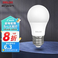 DELIXI 德力西 LED球泡灯 声光控灯座楼道节能灯E27螺口灯头 5W球泡灯