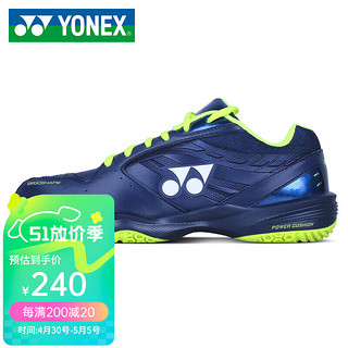 YONEX 尤尼克斯 羽毛球鞋男鞋女鞋yy运动鞋透气SHB-100DRCR 藏青黄 41