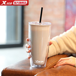 XTEP 特步 水杯吸管杯成人夏季办公室专用咖啡杯便携双层带盖杯子