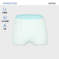 爱慕儿童（AIMER KIDS）抑菌环保儿童内裤男女童天使小裤运动系儿童中腰平角内裤 男绿AK223F042 130