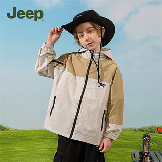 Jeep童装儿童防晒衣外套夏装2024男童防晒服中大童薄款透气防风 卡其 175cm