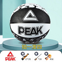 百亿补贴：PEAK 匹克 篮球室内外通用防滑耐磨7号涂鸦风比赛训练成人学生橡胶篮球