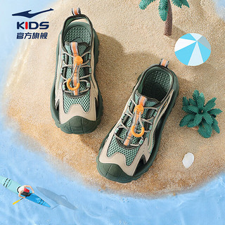 鸿星尔克（ERKE）童鞋儿童中性凉鞋拉绳设计运动型凉鞋翠微色/银松绿35