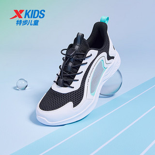 特步（XTEP）儿童夏季款童鞋儿童运动鞋男孩中大童耐磨跑步鞋男童鞋子 黑/新白色 34码