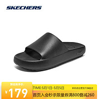 SKECHERS 斯凯奇 2023春男子休闲拖鞋适243330 全黑色/BBK 41