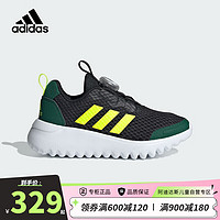 阿迪达斯（adidas）童鞋夏季男童运动鞋儿童ActiveFlex小波浪BOA网面透气鞋子ID3377 35.5码/3uk/适合脚长21.5cm