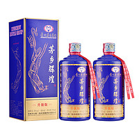 MOUTAI 茅台 集团茅乡原浆15茅乡辉煌 白酒 53度 500mL 2瓶