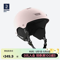 DECATHLON 迪卡侬 滑雪头盔男女单板双板保暖透气安全护具滑雪装备WEDZE3脏粉色-L-59-62-4248405