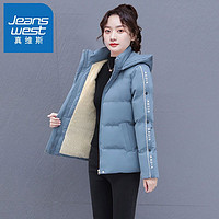 百亿补贴：JEANSWEST 真维斯 羽绒棉服外套女冬季加绒加厚棉衣女2023年新款女士棉袄上衣