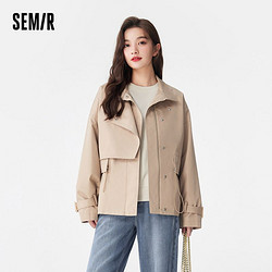 Semir 森马 外套女收腰衣服时尚百搭春季气质宽松纯色百搭都市休闲ins潮