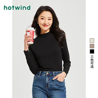 百亿补贴：hotwind 热风 冬季新款女士轻暖半高领打底衣秋冬打底衫贴身肌底衣女