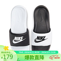 NIKE 耐克 外穿休闲鞋男一字VICTORI ONE拖鞋DD0234-100白黑42.5