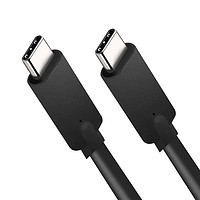 铁威马 Type-C公对公数据线  双头USB-C手机转接头线 支持苹果MacBook 支持铁威马磁盘阵列