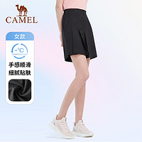 CAMEL 骆驼 运动短裙女士2024夏季百褶半身裙网球休闲运动风A字裙2002