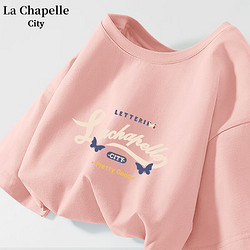 La Chapelle City 拉夏贝尔纯棉衣服短袖t恤女春夏款2024新款百搭宽松打底衫上衣女 粉-city蝴蝶 M