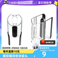 dyson 戴森 适用Dyson戴森V8/V10吸尘器吸头夹收纳随行