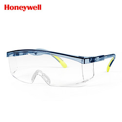 Honeywell 霍尼韦尔 防护眼镜防风沙护目镜防雾护眼劳保眼镜骑行防灰透明骑车