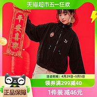 88VIP：PUMA 彪马 外套女冬季新款运动服保暖仿羊羔绒休闲夹克 625838-01