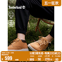 Timberland 官方男鞋秋季中帮黄靴休闲鞋舒适皮革|A5S4Z