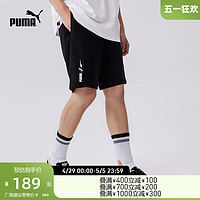 PUMA 彪马 官方 新款男子运动休闲印花短裤 SHORTS 9