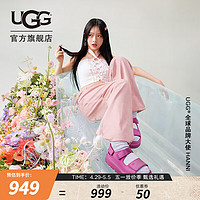 UGG 女士凉鞋 1152685 山竹紫色 39