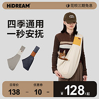 HiDREAM 猫包外出猫袋猫咪背包出门猫包出街狗包狗狗宠物外出包