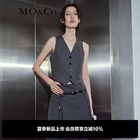 MO&Co.2024夏高比例羊毛V领短款条纹西装马甲外套MBD2WAI007 灰白条色 S/160