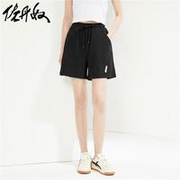 佐丹奴女装纯棉针织破骨织标松紧腰卫裤短裤13404340 09标志黑 S