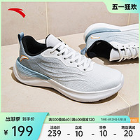 ANTA 安踏 男子通勤运动鞋夏季新款慢跑健身缓震综合训练鞋子112417790