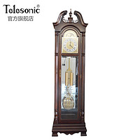 Telesonic 天王星 DG8301B现代钟表简约木质客厅大摆钟报时落地钟