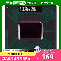 intel 英特尔 奔腾CPU T7200 2.0 GHz fsb667mhz 4 MB fcpga