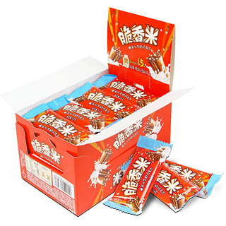 巧克力脆米心192gX1盒装休闲儿童糖果网红小吃零食品