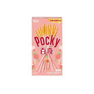 glico 格力高 百奇（蜜桃味） 55g