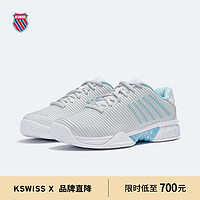 K·SWISS KSWISS盖世威女网球鞋 23春季新款 防滑专业减震鞋HC2 6613-W23