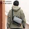 K&F CONCEPT 卓尔 KFCONCEPT卓尔相机包单肩胸包摄影包富士微单xs20保护套数码相机斜跨包旅行骑行通勤收纳包配件佳能R8r50背包