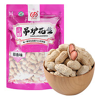 嘉乡情 吊炉花生 蒜香味 500g*1袋