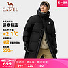 CAMEL 骆驼 户外羽绒服冬季新款男女中长款加厚款连帽外套