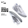 NIKE 耐克 网球鞋女新款Court Vapor Lite 2透气专业运动鞋DV2019