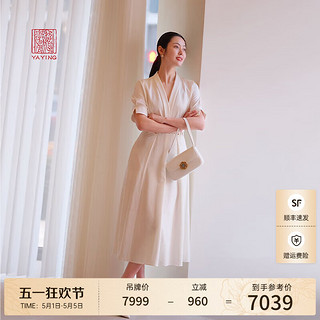 EP雅莹高端系列 重磅桑蚕丝收腰国风新中式连衣裙 2024春装4627A 白色 2/S