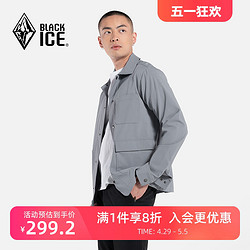 BLACKICE 黑冰 春季新品户外软壳衣男防风防泼翻领休闲上衣外套男1552M