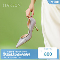 哈森【】2024款水钻中空女单鞋细跟婚鞋高跟鞋HM246001 香槟色 人造革 34