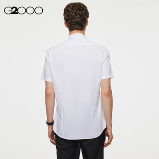 G2000男装斜纹混纺面料商务通勤SS23商场短袖正装弹性衬衫 白色 7