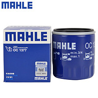 MAHLE 马勒 机滤机油滤芯格滤清器OC1377适配别克雪佛兰凯迪拉克 新君威/探界者 17-22款 1.5T