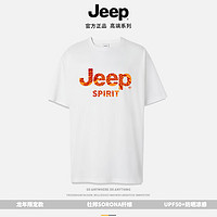 Jeep 吉普 官方龙年短袖 白色 3XL